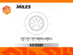 ���� ��������� Miles K010581 ������, �����/������ K010581 ����