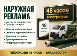 �������� �������: �������, �������� �����, �������, ������������� ���� ����