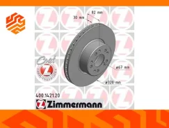 ���� ��������� Zimmermann 400142120 ��������, �����/������ 400142120 ����