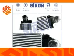 ���������� Stron STR5029 STR5029 ����