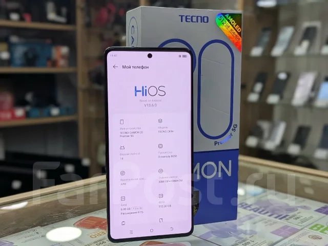 Tecno Camon 20. �/�, 512 ��, �����������, 4G LTE ����