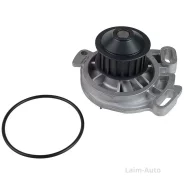 ����� Audi 100 Avant, VW LT 4x4, Volvo 240 2.0/2.4D Z14664 ����