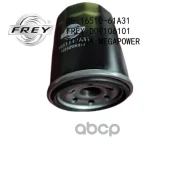 ������ �������� Toyota Camry -11 FREY ���. D09106101 D09106101 ����