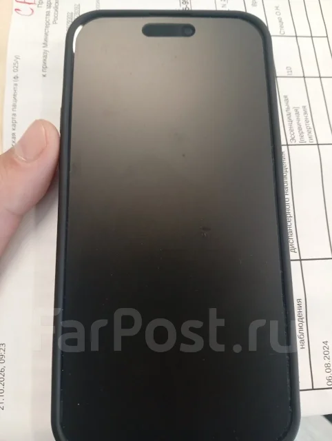 Apple iPhone 14 Pro Max. �/�, 256 ��, �����, 4G LTE, 5G, Dual-SIM, NFC, eSIM, ������� �������, ������������ ������� ����