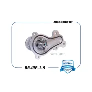 ����� ������� Brave BR. WP.1.9 BRWP19 ����