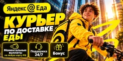 ������. ��� "�����������". ����� ������� 9 ����