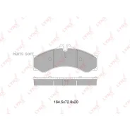 ������� ��������� �������� | �����/��� | Lynxauto BD-5352 BD5352 ����