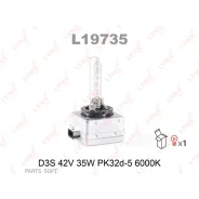����� D3S 12V (35W) PK32D-5, 6000K Lynxauto L19735 L19735 ����