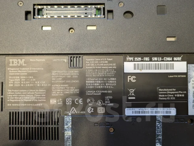 IBM ThinkPad. 15.4", 2����, ��� 1024 ��, ���� 500���, Bluetooth: 1 ����