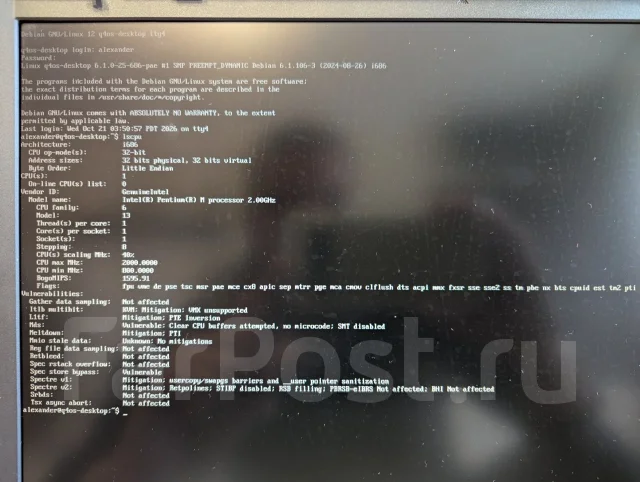 IBM ThinkPad. 15.4", 2����, ��� 1024 ��, ���� 500���, Bluetooth: 1 ����