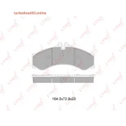 ������� ��������� ��������, �����/��� Lynxauto BD5352 BD5352 ����