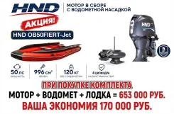 Sibriver GT-480. 2026 ���, ��������� ���������, 50��.�., ������ ����