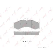 ������� ��������� �������� | �����/��� | Lynxauto BD5352 BD5352 ����