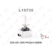 ����� D3S 12V (35W) PK32D-5, 6000K Lynxauto L19735 L19735 ����