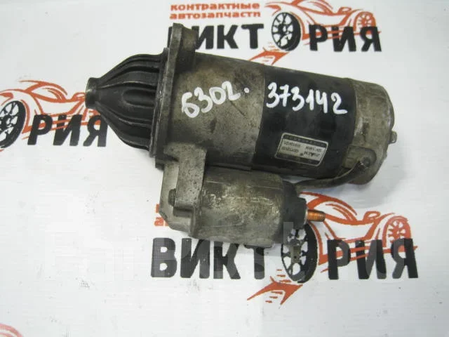 ������� S1810A121 4G63S4T Haval H5 2017 S1810A121 ����