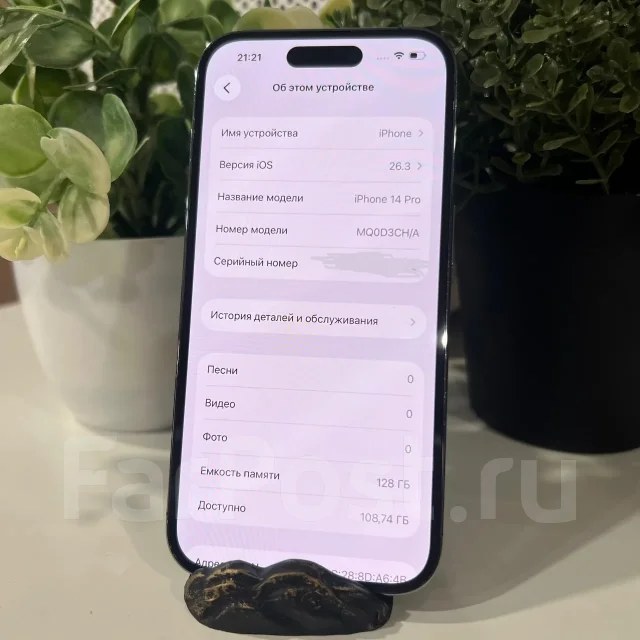 Apple iPhone 11. �/�, 64 ��, ����������, 3G, 4G LTE, 5G, Dual-SIM ����