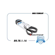 ������ ������������ Brave BRTB116 BRTB116 ����