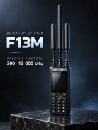 �������� ������ ������� �� 300 �� 13000��� ����
