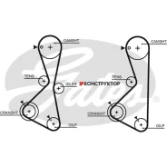 ������ ��� 76123x29 HSN Gates 5373XS 5373XS ����