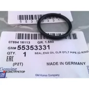 ������� �������� �������� ������ General Motors 55353331 55353331 ����