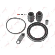 ����������� ���������� �������� | ����� | Lynxauto BC0433 BC0433 ����