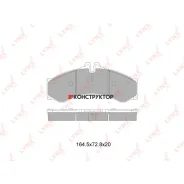 ������� ��������� �������� | �����/��� | Lynxauto BD5352 BD5352 ����