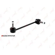 ������ ������������� | ����� ���� | Lynxauto C7045R C7045R ����