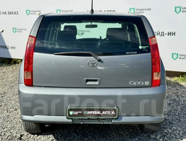 Toyota Opa. �������, ��������, 1.8 (132��.�.), ������, 299 000����. �� ����
