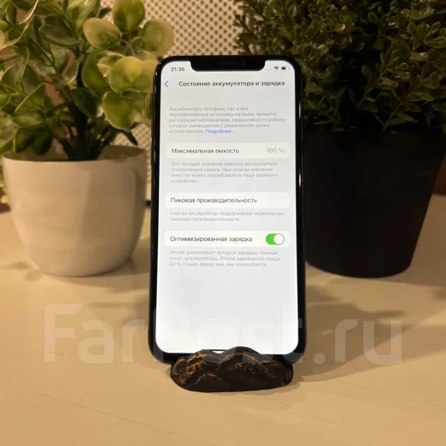 Apple iPhone X. �/�, 64 ��, ������, 3G, 4G LTE, 5G ����
