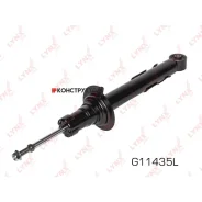 ����������� | ����� ��� | Lynxauto G11435L G11435L ����