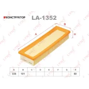������ ��������� Lynxauto LA1352 LA1352 ����