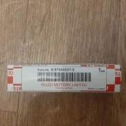 ����� ����������� 8970440370 ����