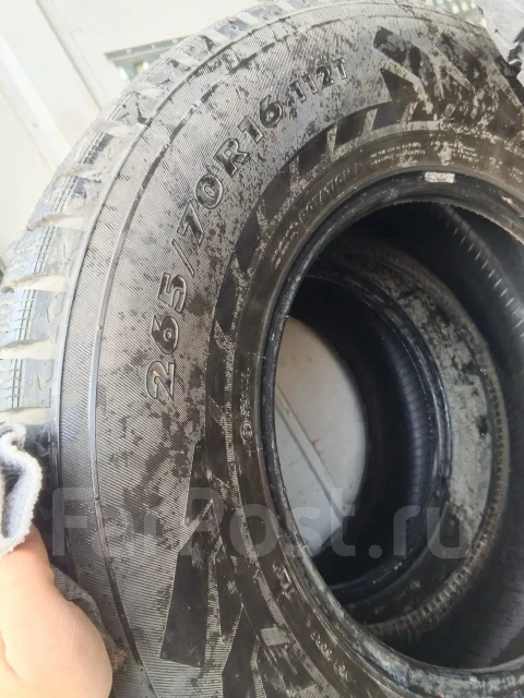 Nokian. ������, ����������, 2020 ���, �/�, ����� 30 % ����