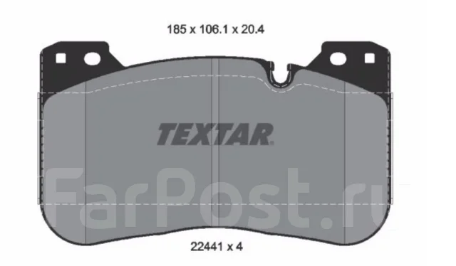 ������� ��������� �������� Textar 2244101 2244101 ����