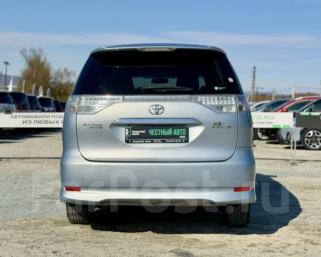 Toyota Estima. �������, 4wd, 2.4 (150��.�.), ������, 223 000����. �� ����