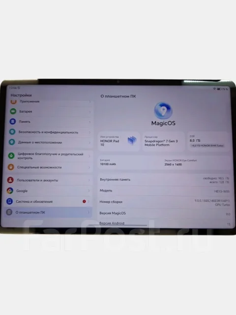 Honor Pad 10. 10 ������, ������ 128 �� ����