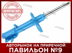 ������ ��������������� �������� ������ ���� 22�� AXIS SA0072R SA0072R ����
