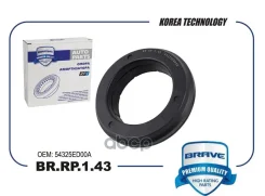 ��������� ����� ������������ Nissan Qashqai I J10E -13, X-Trail T31 07- Brave ���. BRRP143 Brave BRRP143 ����