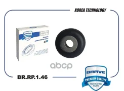 ��������� ����� ������������ Toyota Yaris 05-, Suzuki Swift, Honda Jazz, Peugeot Brave ���. BRRP146 BRRP146 ����