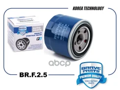 ������ �������� Hyundai Solaris, ix 35, Kia Rio, Cerato, Ceed, Sportage Brave ���. BRF25 Brave BRF25 ����