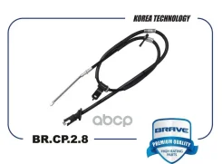 ���� ����������� ������� | ���� | Hyundai Accent-I/II Brave ���. BRCP28 BRCP28 ����
