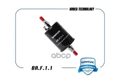 ������ ��������� Lanos, Lacetti, Matiz M100, M150 Brave ���. BRF11 BRF11 ����