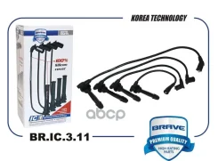 �������������� ������� ������� Rio 1.4 16v, Accent III 06-10, Cerato 04-08 Brave ���. BRIC311 BRIC311 ����