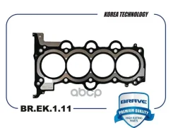 ��������� ��� Hyundai Solaris, i30, Kia Rio, Ceed, Soul Brave ���. BREK111 BREK111 ����