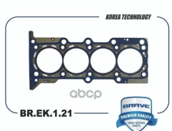 ��������� ��� Cobalt, Gentra 1.5 /������/ Brave ���. BREK121 Brave BREK121 ����