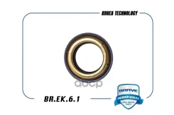 ������� ������� Cobalt, Lacetti, Aveo, Cruze, Gentra [35�55/61�10/15] Brave ���. BREK61 BREK61 ����