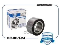 ��������� �������� ������� Focus III 11-, C-Max 10-, Kuga 08- 4�4 � ABS{42�45�82} Brave ���. BRBE124 BRBE124 ����