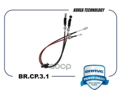 ���� ��� Matiz M100, M150 0.8 Brave ���. BRCP31 BRCP31 ����