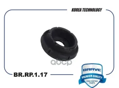 ����� ������������ Aveo, Matiz, Spark 03~ Brave ���. BRRP117 BRRP117 ����