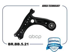 ����� �������� ����� VW Polo Sedan 10- Skoda Rapid 13- Brave ���. BRBB521 BRBB521 ����